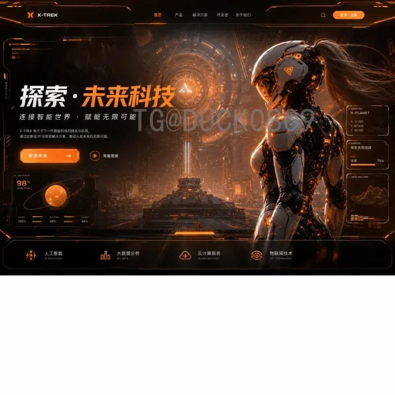 比利时世界杯足球赛比分全记录：红魔的辉煌与低谷