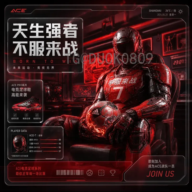 国际足联世界杯球队官网：权威信息获取与球队深度了解的最佳途径